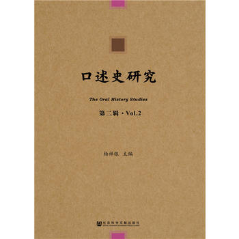 ����ʷ�о����ڶ�݋��