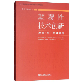 ��Լ��g(sh��)��(chu��ng)�£���Փ�c�Ї����`