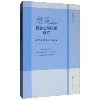 �r(n��ng)�񹤙C����ƽ���}�о��������ƶ����x��ҕ��