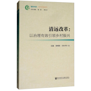 ���h(yu��n)�ĸ��������Ч���I(l��ng)�l(xi��ng)�����d