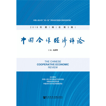 �Ї�������(j��ng)��(j��)�uՓ 2018���1�ڣ�����3�ڣ�