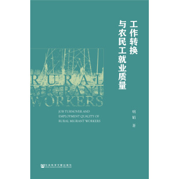 �����D(zhu��n)�Q�c�r(n��ng)�񹤾͘I(y��)�|(zh��)��