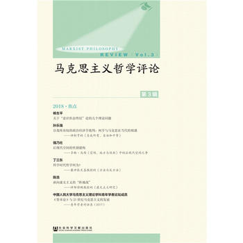 �R��˼���x�܌W(xu��)�uՓ����3݋��