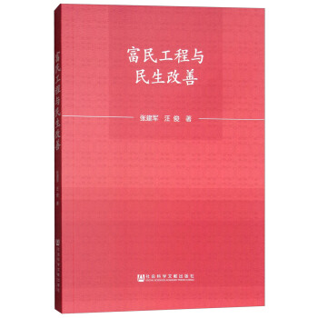 ���񹤳��c��������