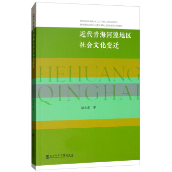 �����ຣ���ҵ؅^(q��)����Ļ�׃�w