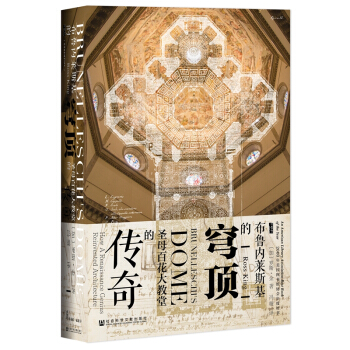 �׹��ą�����������(n��i)�R˹�����픣�ʥĸ�ٻ�����õĂ���