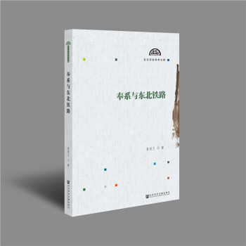 ��ϵ�c�|���F·