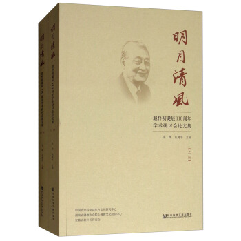 �������L(f��ng)���w����Q��110����W(xu��)�g(sh��)��ӑ��Փ�ļ������b���ԣ�