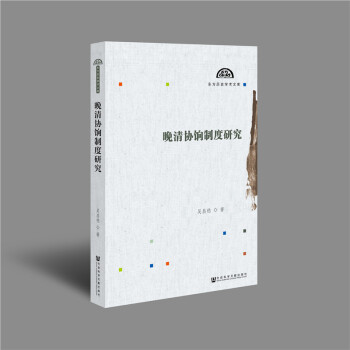 ����f(xi��)�A�ƶ��о�