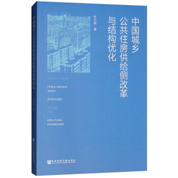 �Ї�(gu��)���l(xi��ng)����ס�����o��(c��)�ĸ��c�Y(ji��)��(g��u)��(y��u)��