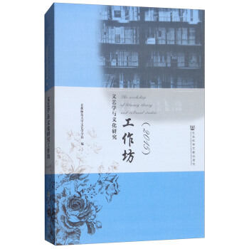 ��ˇ�W�c�Ļ��о���������2015��