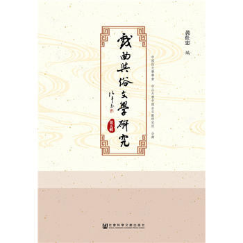 �����c���ČW(xu��)�о�������݋��