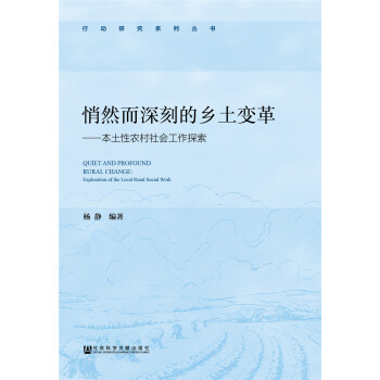 ��Ȼ����̵��l(xi��ng)��׃��