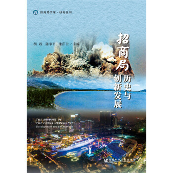 ���֚̾vʷ�c��(chu��ng)�°l(f��)չ