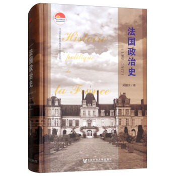 ����(gu��)����ʷ��1958-2017��