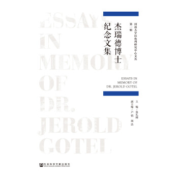 ����²�ʿ�o(j��)���ļ�