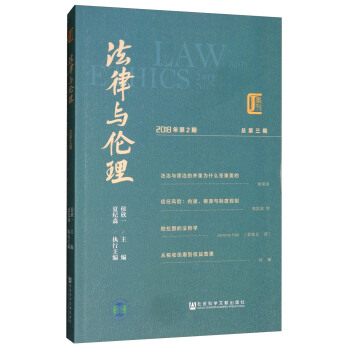 �����c������2018���2�� ����3�ڣ�