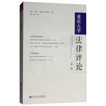 �ؑc��W(xu��)�����uՓ����һ݋��