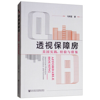 ͸ҕ���Ϸ����������`����(j��ng)��c���b