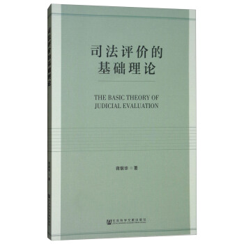 ˾���u�r�Ļ��A��Փ