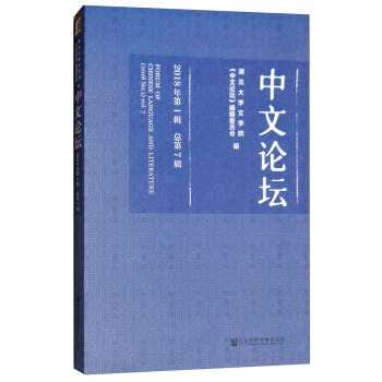 ����Փ����2018���1݋ ����7݋��