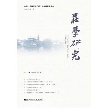 �f�W(xu��)�о�2018���1��