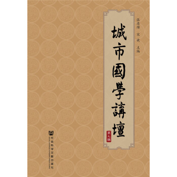 ���Ї��W(xu��)�v�����ھ�݋��