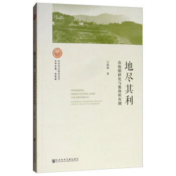 �رM�������r(n��ng)�ؼ�(x��)�黯�c���w������