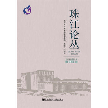 �齭Փ����2018���2݋������20݋��