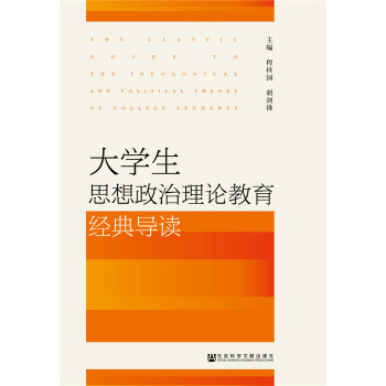 ��W��˼��������Փ�������䌧�x