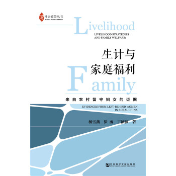 ��Ӌ(j��)�c��ͥ����