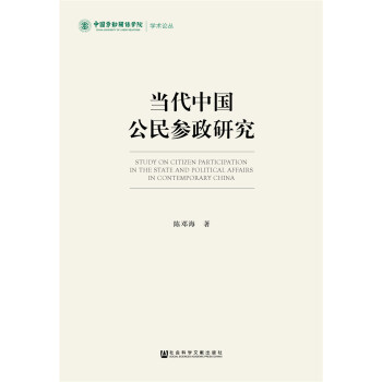 ��(d��ng)���Ї�(gu��)�������о�