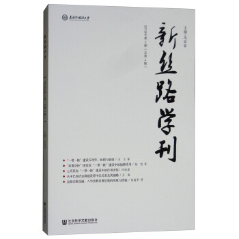 �½z·�W(xu��)����2018���2�� ����4�ڣ�