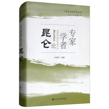 ���ҌW��Փ����