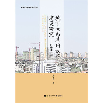 �������B(t��i)���A(ch��)�O(sh��)ʩ���O(sh��)�о�:�����?y��n)��? onerror=