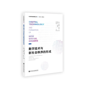 ��(sh��)�ּ��g(sh��)�c�����(hu��)������γ�