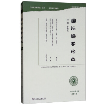 ���H��W(xu��)Փ����2018���1�ڿ���5�ڣ�