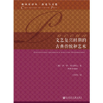 ��ˇ���d�r�ڵĹŵ���y(t��ng)��ˇ�g(sh��)