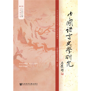 �Ї�(gu��)�Z(y��)���ČW(xu��)�о���2018����֮��������24����