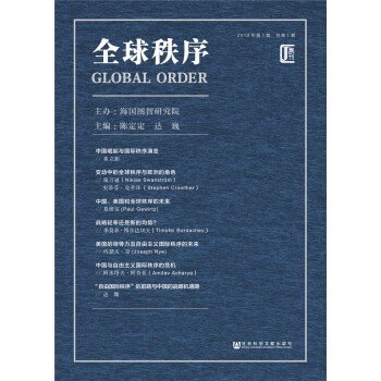 ȫ������2018���1�ڣ�����1�ڣ�