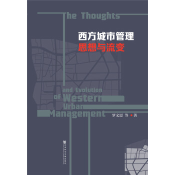 �������й���˼���c��׃