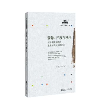 �YԴ���a���c��������۶ꖺ��^(q��)�ĝO�n�ƶ��cˮ�����