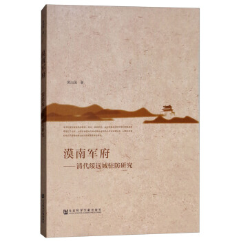 Į��܊����������h(yu��n)���v���о�