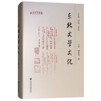 �|���ČW(xu��)�Ļ�