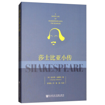 ɯʿ�ȁ�С��