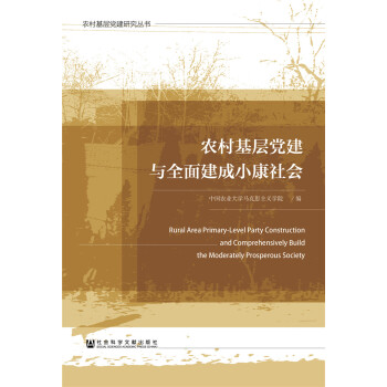 �r(n��ng)������h���cȫ�潨��С�����