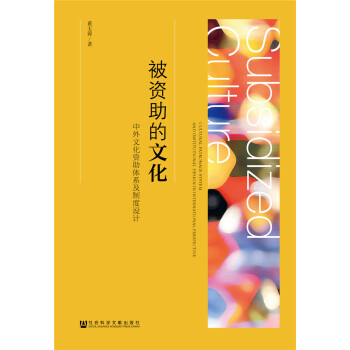 ���Y�����Ļ��������Ļ��Y���wϵ���ƶ��OӋ��