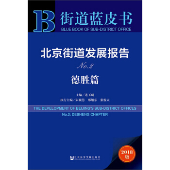 �����ֵ��l(f��)չ���(2)��ƪ