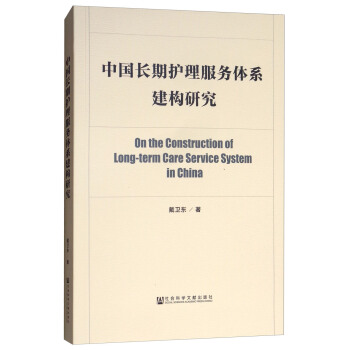 �Ї�(gu��)�L(zh��ng)���o(h��)������(w��)�wϵ����(g��u)�о�