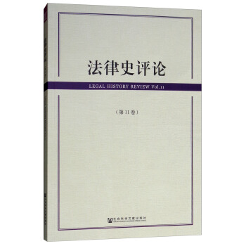 ����ʷ�uՓ����11����